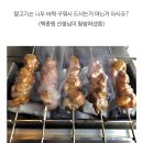 이가네 이미지