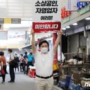 양동닭전길시장1 이미지