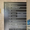 제2별관 이미지