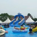 정수 팜랜드 이미지