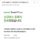 제주흑돈만두애월점