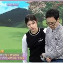 SBS골프클리닉 이미지