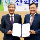 송월로 이미지