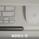 헤리어스 이미지