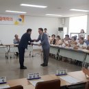 생활 속 법률 이미지