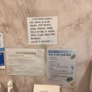 영통-더 미소 산후조리원에서 산전마사지 후기!