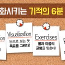 미라클컴퓨터 - 미추홀구 석정로 224 | 미라클컴퓨터