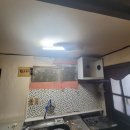 조광세탁 이미지