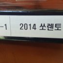 하나로카센터 이미지