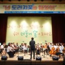 관악구청 8층 대강당 이미지