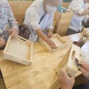 용진노인복지센터 이미지