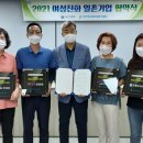 도원외식산업 네이버블로그