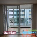창보