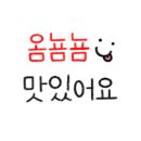 루오떼10 네이버블로그