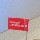럽떡 네이버블로그