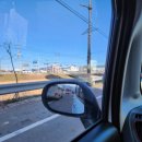 보경주유소 이미지