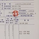 소피마르소산부인과의원 이미지