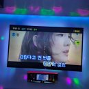 아우토반노래연습장 이미지