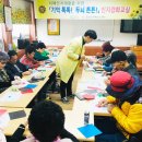 장성상회 이미지