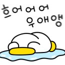 세븐일레븐(평화로점) 이미지