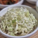 까칠한하루방화로구이 네이버블로그