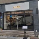 [경성대부경대 술집] 감성 가득한 중식 요리 주점, 안주가 맛있는 '지교'