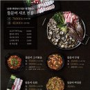 석문어 이미지