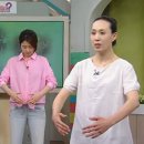 어르신기체조 이미지