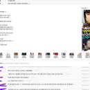 디갤에서 남자들이 쓴글들 캐분노 ㅡㅡ 이미지