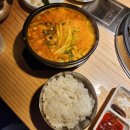쌈짱돼지 | 신상고깃집 초필살돼지구이 울산일산점 오픈 후기 (분위기+맛 솔직 후기)
