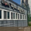 씨름연습장 이미지