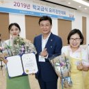 왕미초등학교 이미지