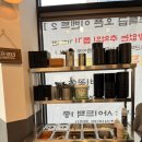 정든집 평택동삭점 이미지