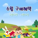 새싹서점 이미지