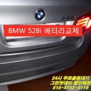 우성밧데리 이미지