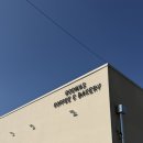 회재로 | 광주 소금빵 맛집 매월동 카페 빵지순례 내돈내산 후기 [구워스]