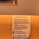 마곡 가성비 한우 맛집 한우마당 내돈내산 후기