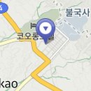 동궁유스호스텔 이미지