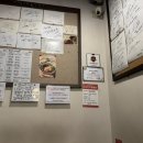 오늘의 덮밥 - 강남구 | 수원 흑백요리사 맛집 광교 오초 오늘의초밥 본점 장어덮밥과 초밥 맛있게 먹은 후기