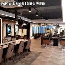 로이드밤 네이버블로그