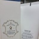 찬스초이스 이미지