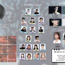 학생회관 대공연장 이미지