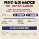 빅픽처6(Big Picture6) 이미지