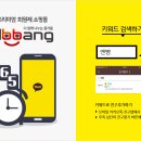 엔빵커피