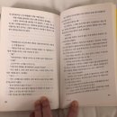 미래직업소개소 이미지