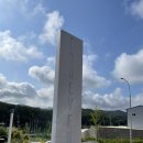 오드이븐 기장점 이미지