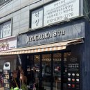 지유가오카핫쵸메 | [강남구 카페] 지유가오카 핫초메 7호점 :: 수제초콜릿, 프리미엄 케이크, 가성비 커피
