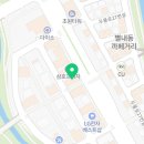 남양주하수구막힘싱크대뚫음변기역류배관세척누수탐지 이미지