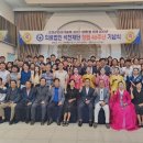 석천재단고창병원 이미지
