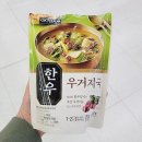 P0037 이미지